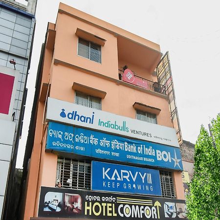 Hotel O Priyal Amrit Sagar Rourkela Kültér fotó