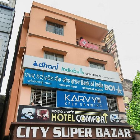Hotel O Priyal Amrit Sagar Rourkela Kültér fotó