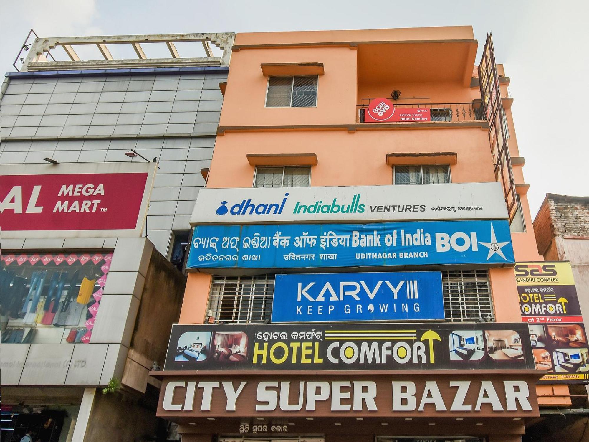 Hotel O Priyal Amrit Sagar Rourkela Kültér fotó