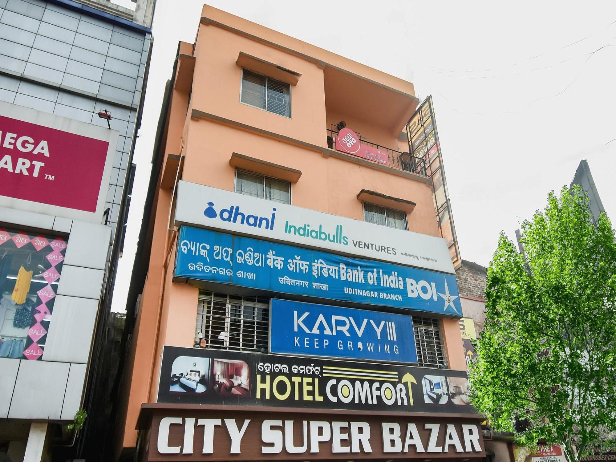Hotel O Priyal Amrit Sagar Rourkela Kültér fotó