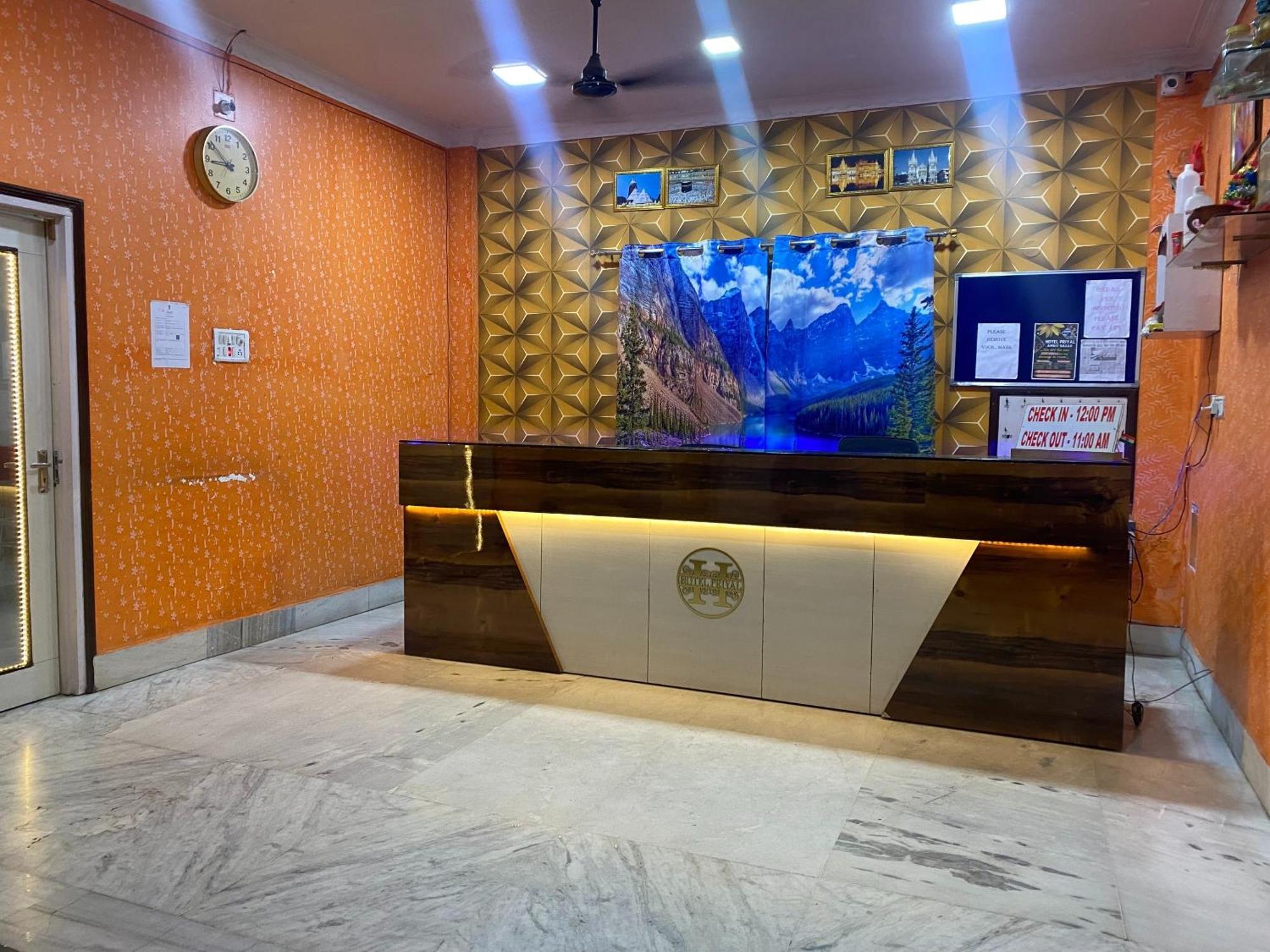 Hotel O Priyal Amrit Sagar Rourkela Kültér fotó