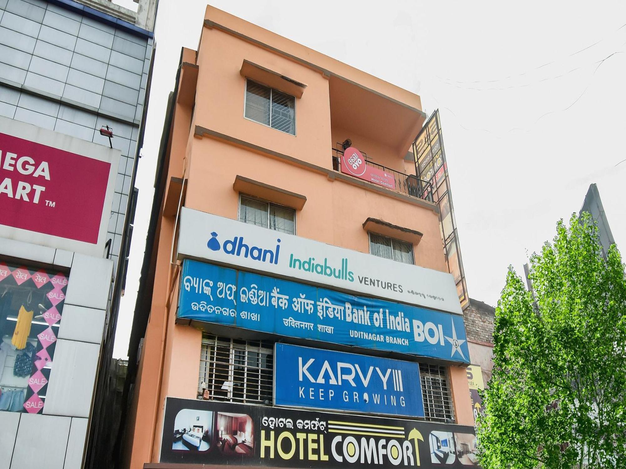 Hotel O Priyal Amrit Sagar Rourkela Kültér fotó