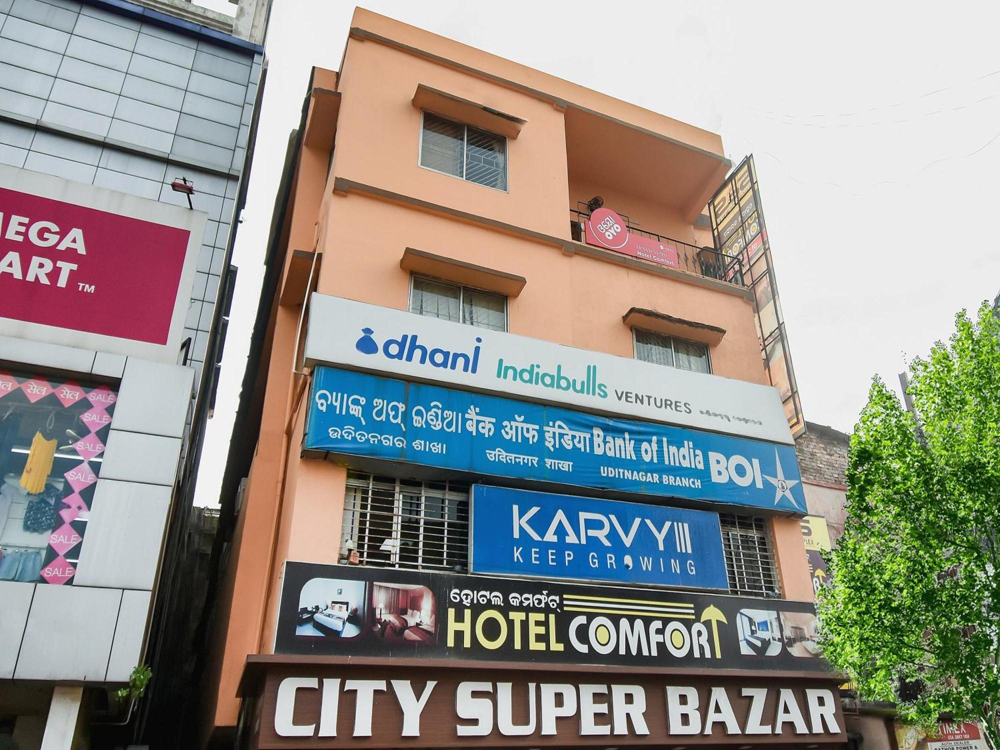 Hotel O Priyal Amrit Sagar Rourkela Kültér fotó