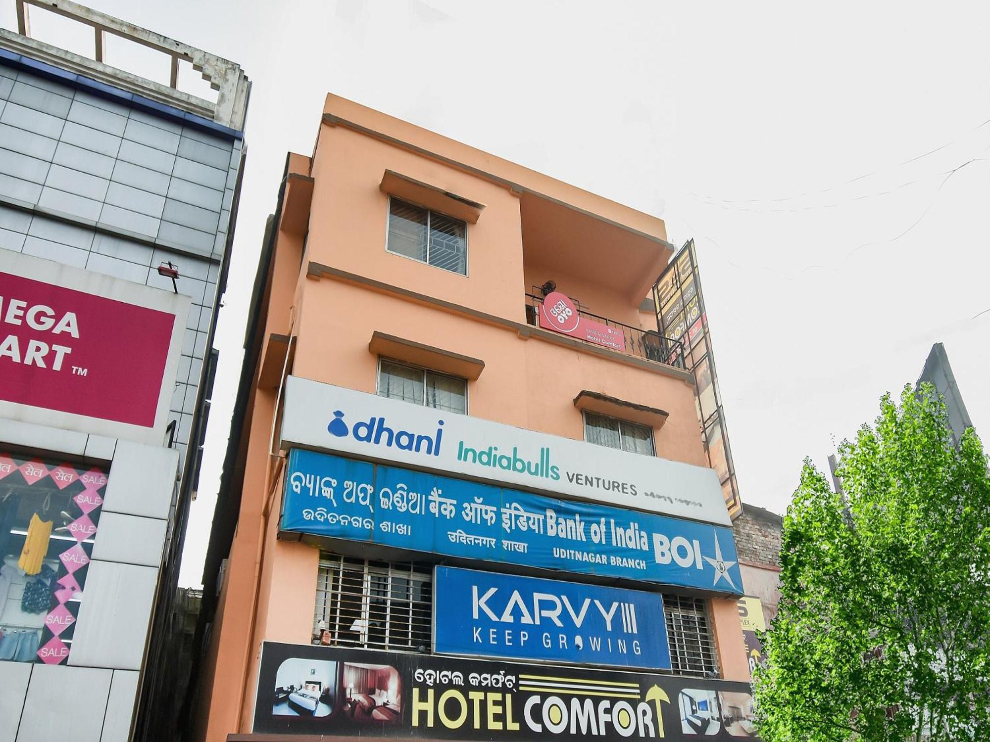 Hotel O Priyal Amrit Sagar Rourkela Kültér fotó