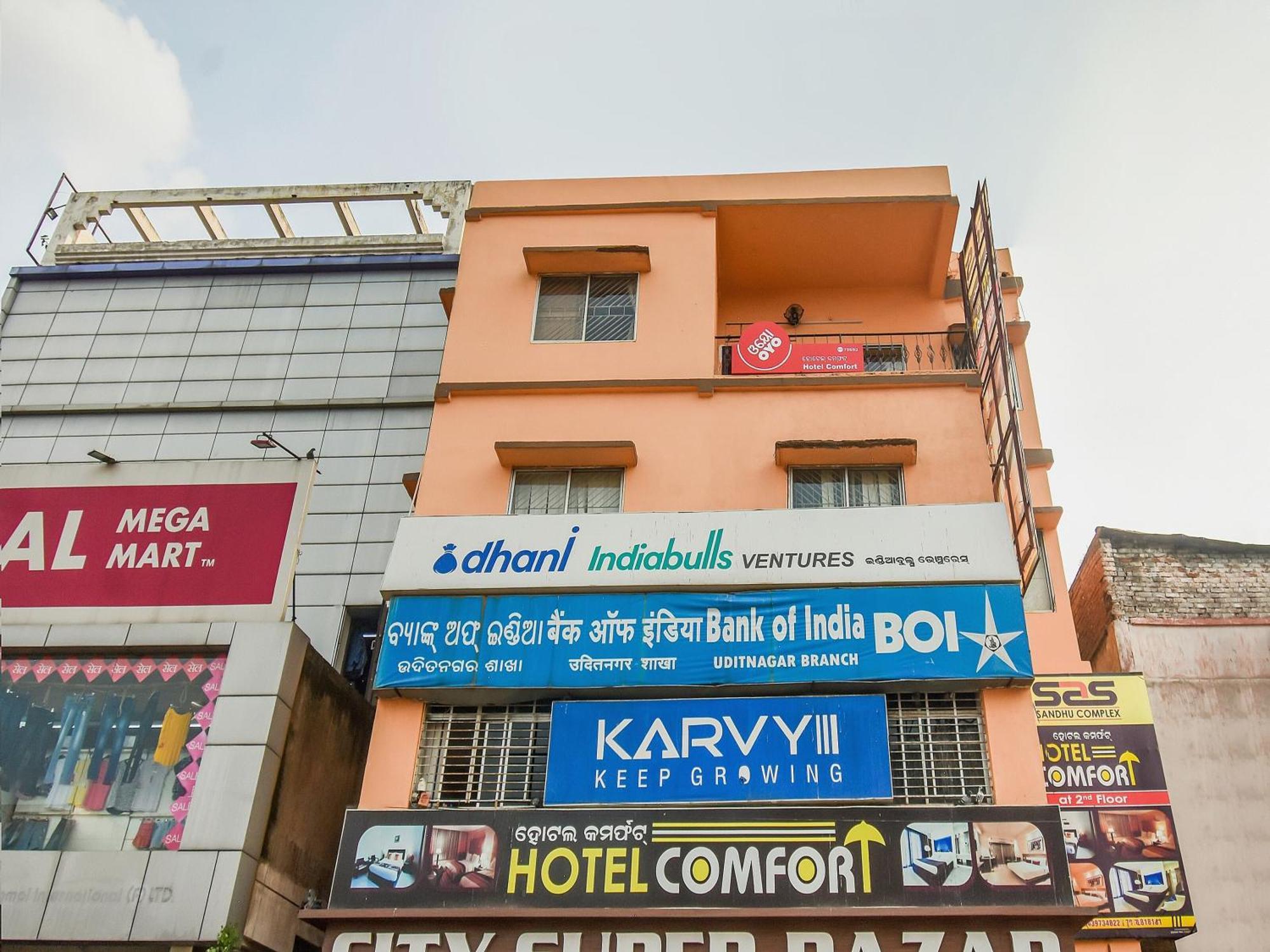 Hotel O Priyal Amrit Sagar Rourkela Kültér fotó