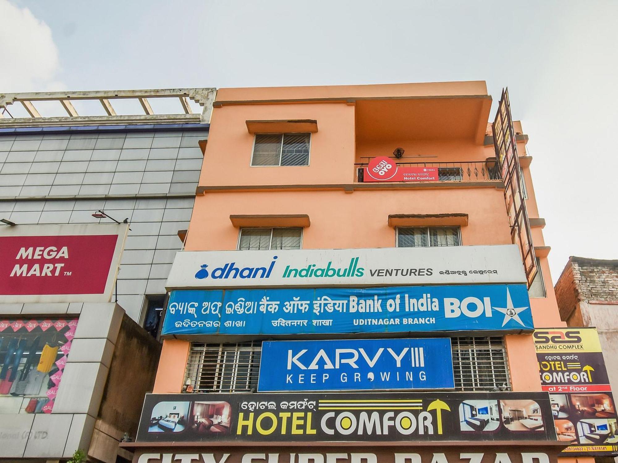 Hotel O Priyal Amrit Sagar Rourkela Kültér fotó
