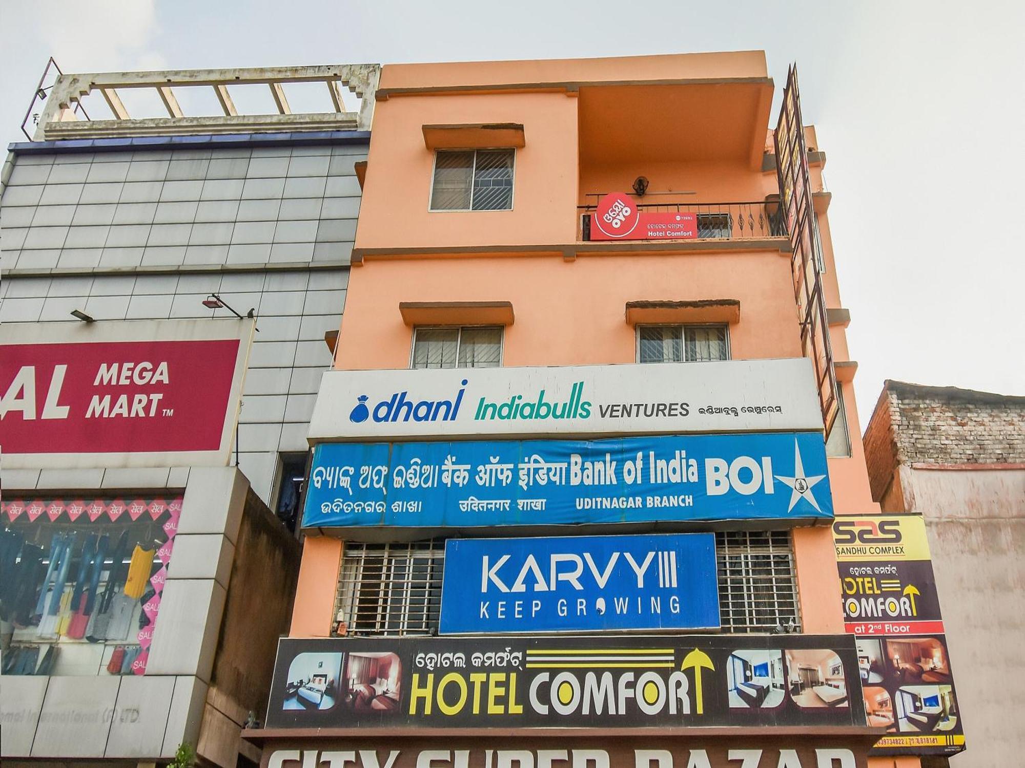 Hotel O Priyal Amrit Sagar Rourkela Kültér fotó