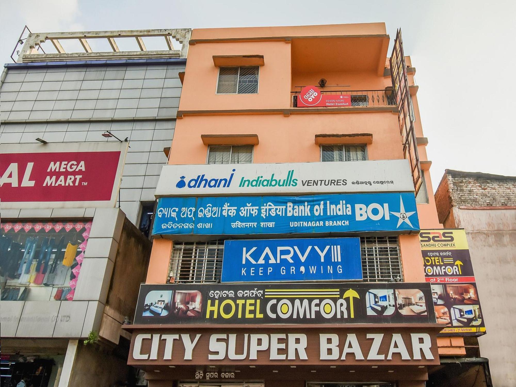 Hotel O Priyal Amrit Sagar Rourkela Kültér fotó