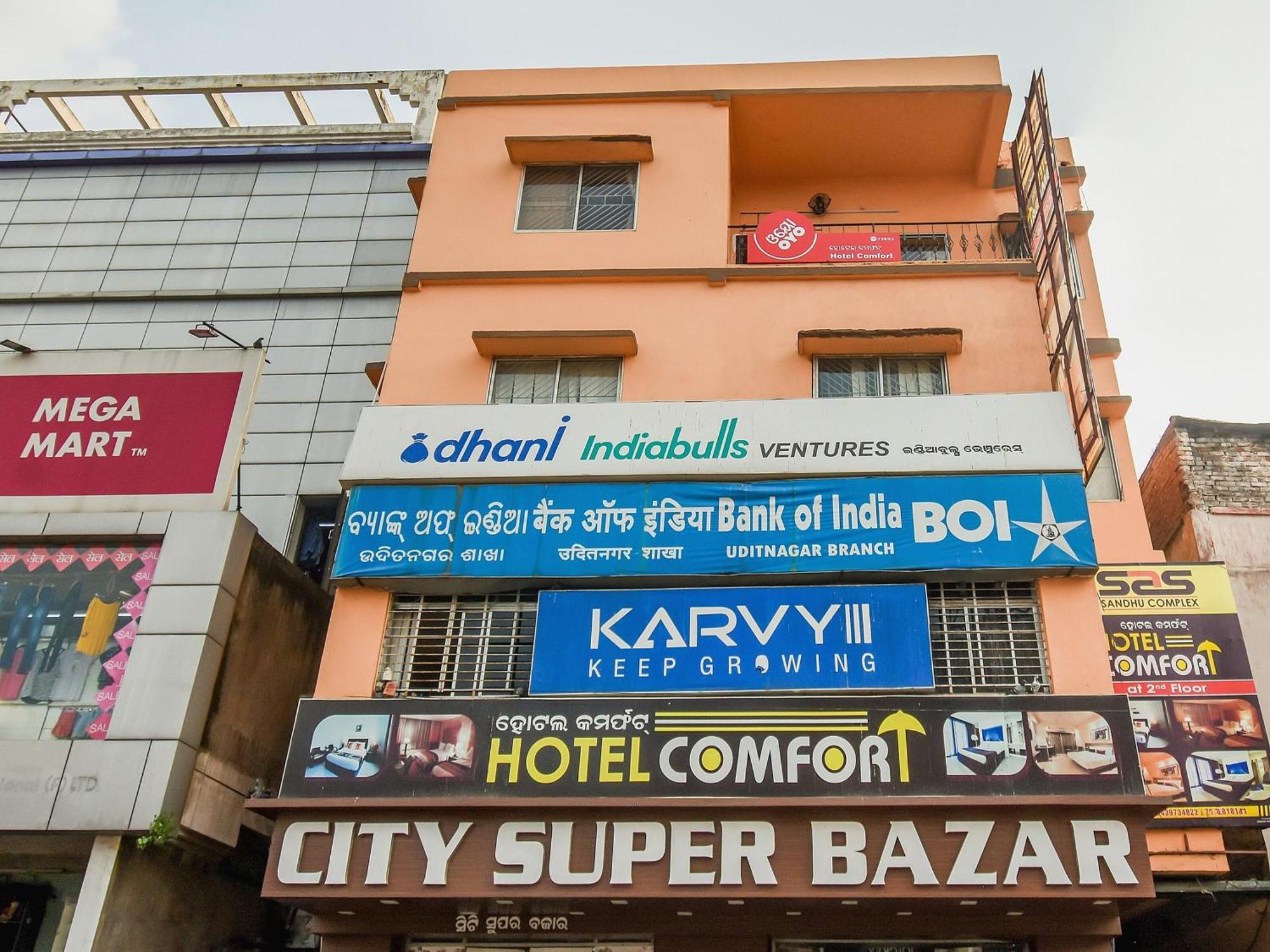 Hotel O Priyal Amrit Sagar Rourkela Kültér fotó